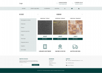 Интернет магазин (ковролин)