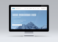 Ледниковая вода