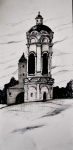 Работа 3042174
