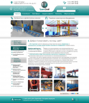 Сайт компании Транс Снаб