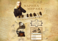 Сайт оперной певицы Марины Мирана