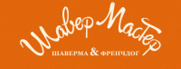 Логотип для кафе "ШаверМастер"