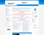 сайт про компбютерные игры