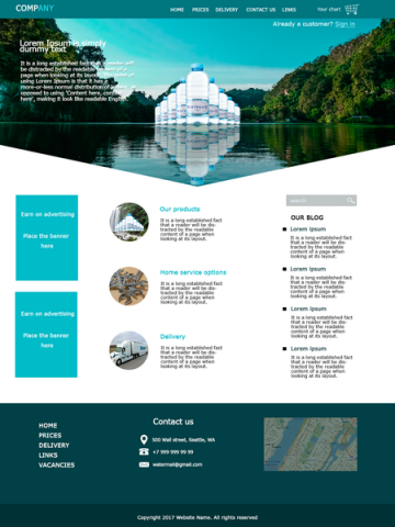 Компания по доставке воды