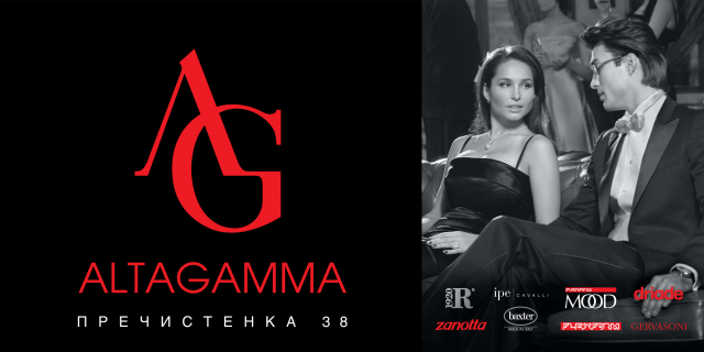 Баннер 6х3 м