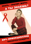 На конкурс