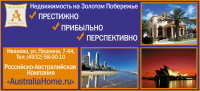 Работа 2473994