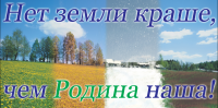На конкурс