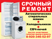 Лайф Мобайл