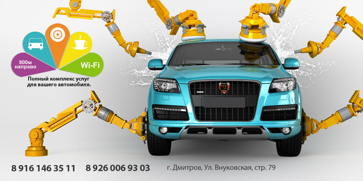 файл691.jpg