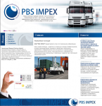 ООО “PBS IMPEX” - Сайт таможенного брокера