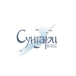 сунгари: китайский ресторан - вариант логотипа