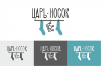 Работа 2855629