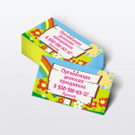 Визитка Организация детских праздников