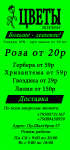 Резография