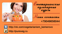 дизайн визитки сторона 1