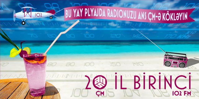Пляжный баннер радиостанции ANS FM 102