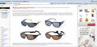 Серия солнцезащитных очков POLAROID SUNCOVERS™