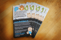 Работа 1734775