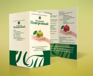 Работа 846104