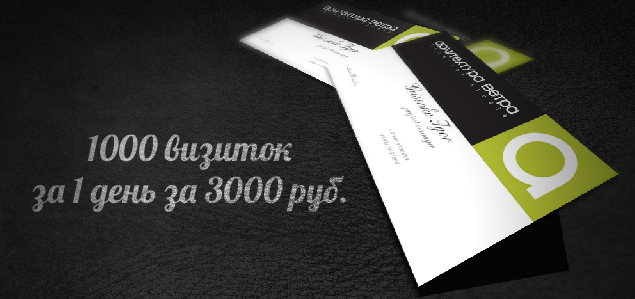 pic1823664.jpg