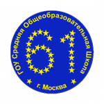 Работа 1383669