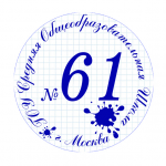 Работа 1383667