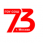 Работа 1383658