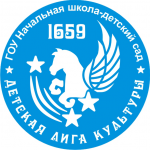 Работа 1383632