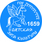 Работа 1383631