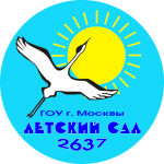 Работа 1383607