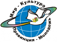 Работа 1383597