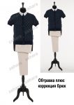 Работа 2395638
