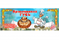 Работа 1386269