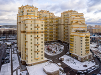 Работа 2722942