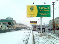 ОВК