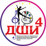 Работа 2155626