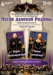 Работа 2155638