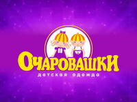 Работа 3089633