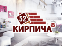 Работа 3119830