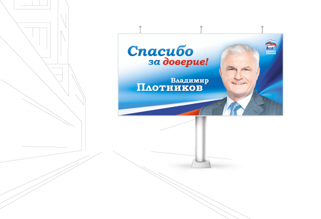 Работа 3248256