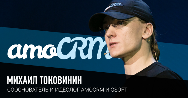 Конференция #3