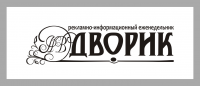 Работа 1622360