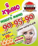 Работа 1622329