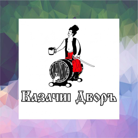 Казачий Двор