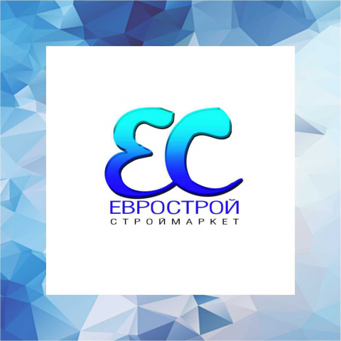 Еврострой