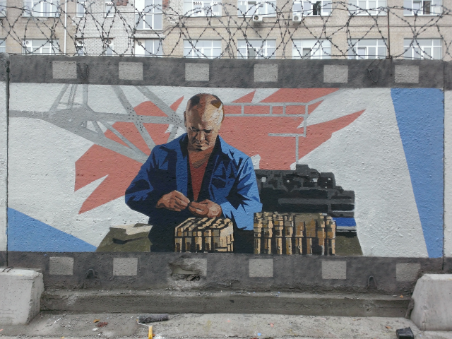 Роспись стен машиностроительного завода. Mural.