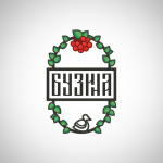 Бузина