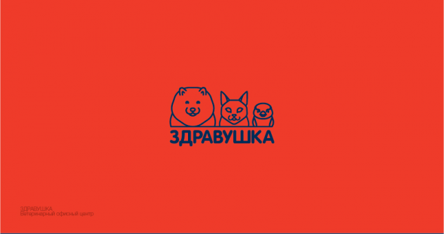 Работа 3272037