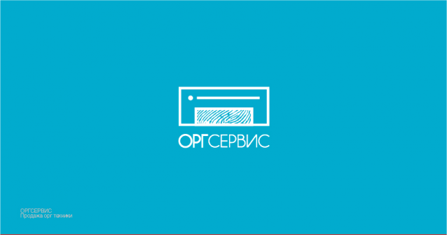 Работа 3272035
